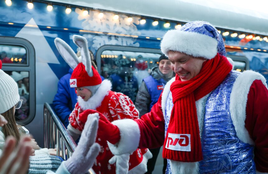 Поезд Деда Мороза завершил свою двухдневную остановку в Москве 8 фото