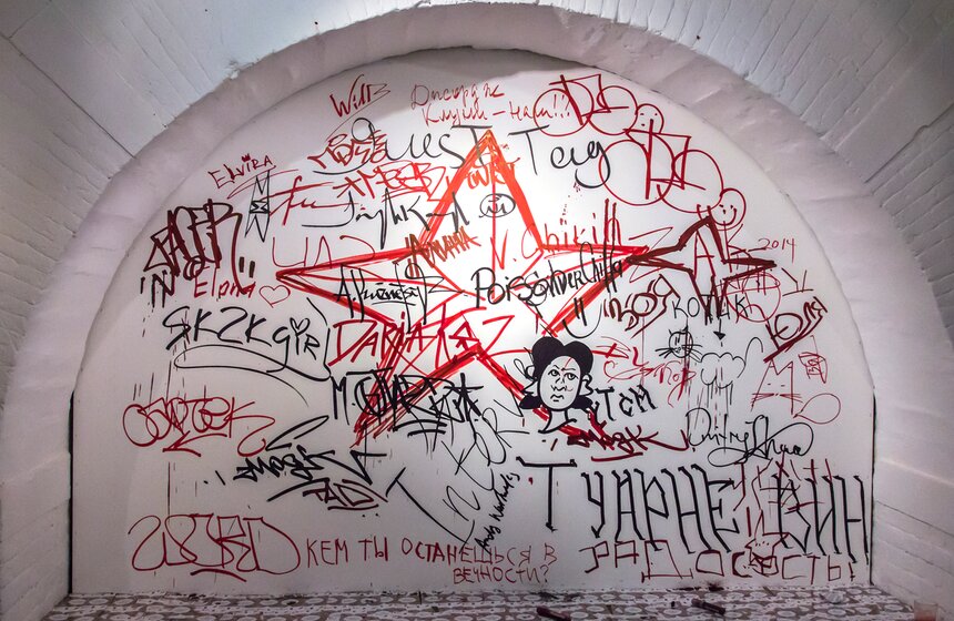 В Москве открылась выставка "Урбанизм: город в моем сознании" 15 фото