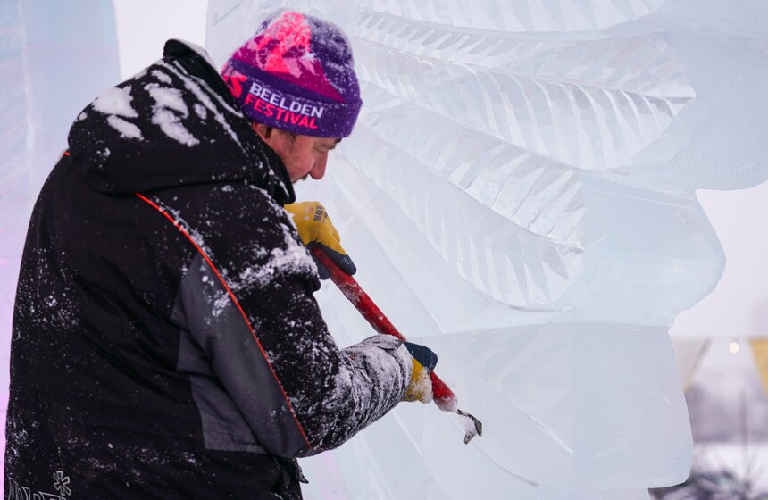 Фестиваль "Ледовая Москва. В кругу семьи" стартовал в Москве 3 фото