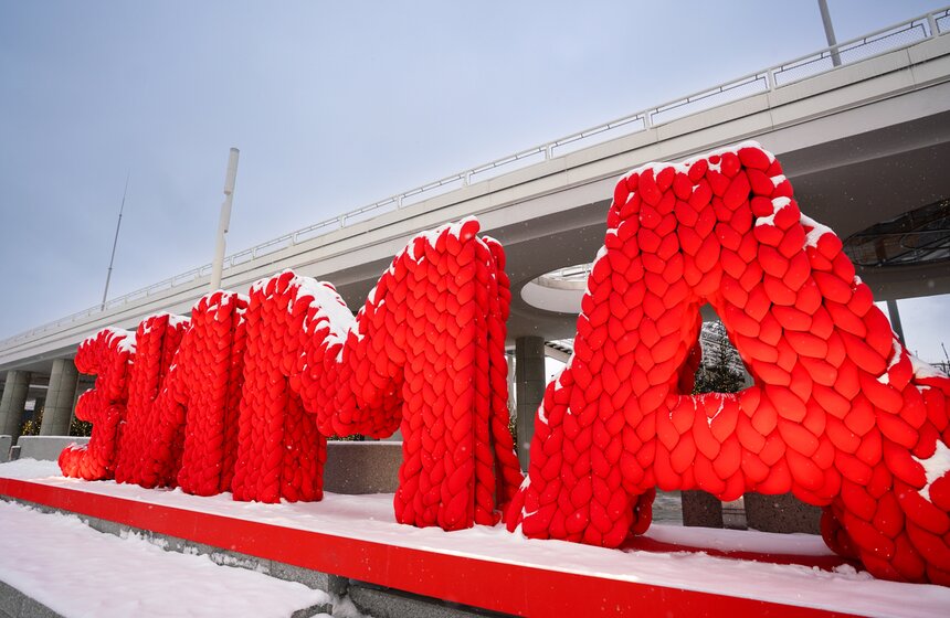 Обновленную Пушкинскую набережную открыли в Москве 18 фото