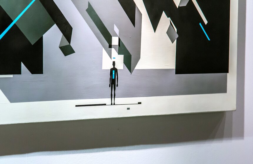 В Москве открылась выставка "Урбанизм: город в моем сознании" 13 фото