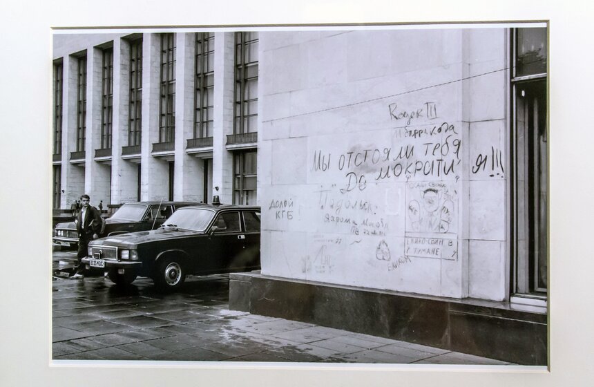 В Москве открылась выставка "Урбанизм: город в моем сознании" 2 фото