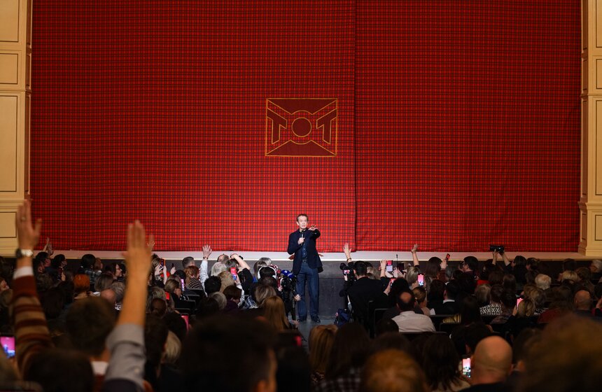 Предпремьерный показ спектакля "ТОТ самый № 13" состоялся в театре "Современник" 4 фото