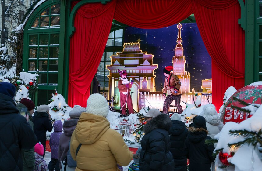 На площадке "Московских сезонов" завершилась новогодняя театральная программа 17 фото