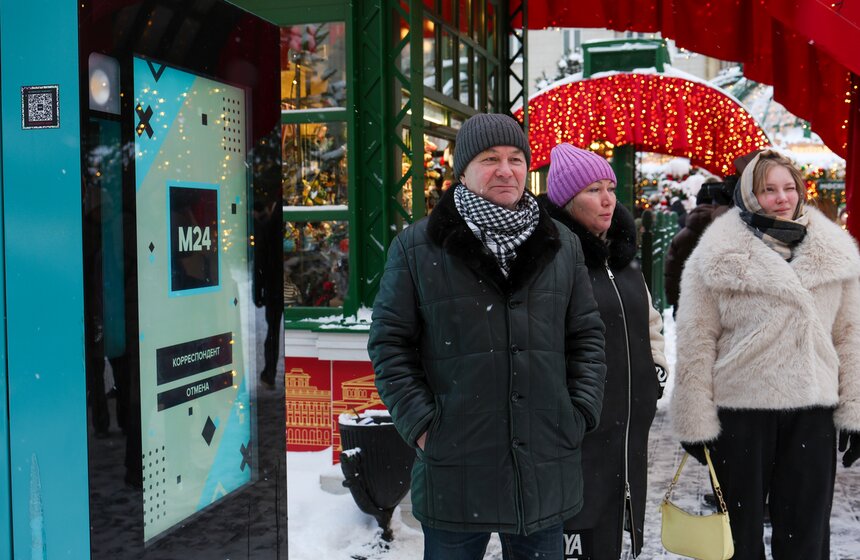 На площадке "Московских сезонов" завершилась новогодняя театральная программа 4 фото