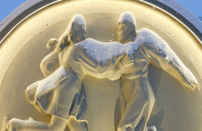 Активная программа последних праздничных выходных завершилась на Пушкинской набережной 20 фото