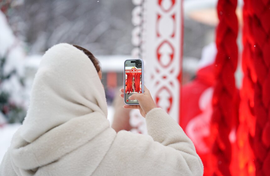 Фестиваль "Фолково" состоялся в столичном парке "Сокольники" 29 фото