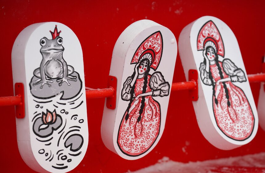 Фестиваль "Фолково" состоялся в столичном парке "Сокольники" 15 фото