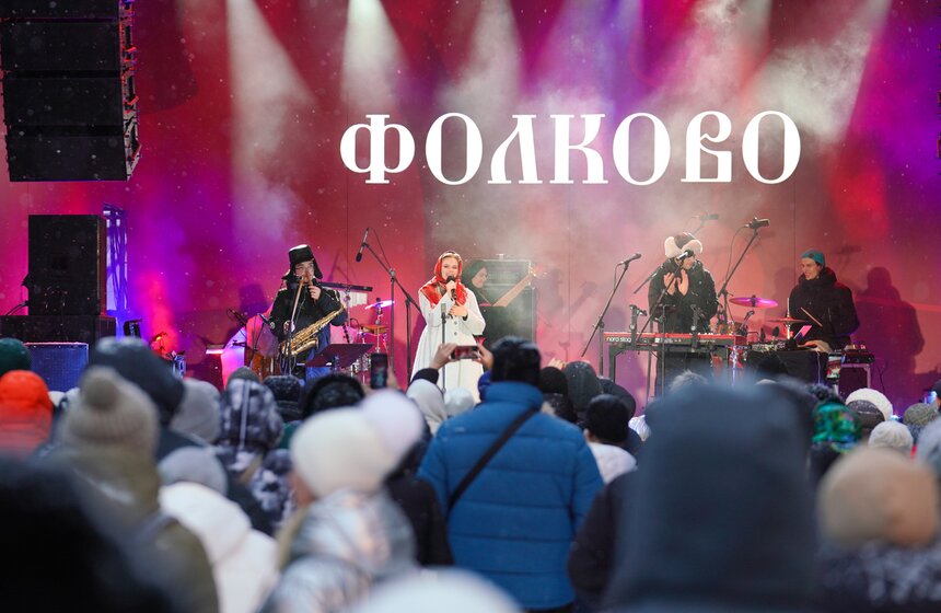 Фестиваль "Фолково" состоялся в столичном парке "Сокольники" 25 фото