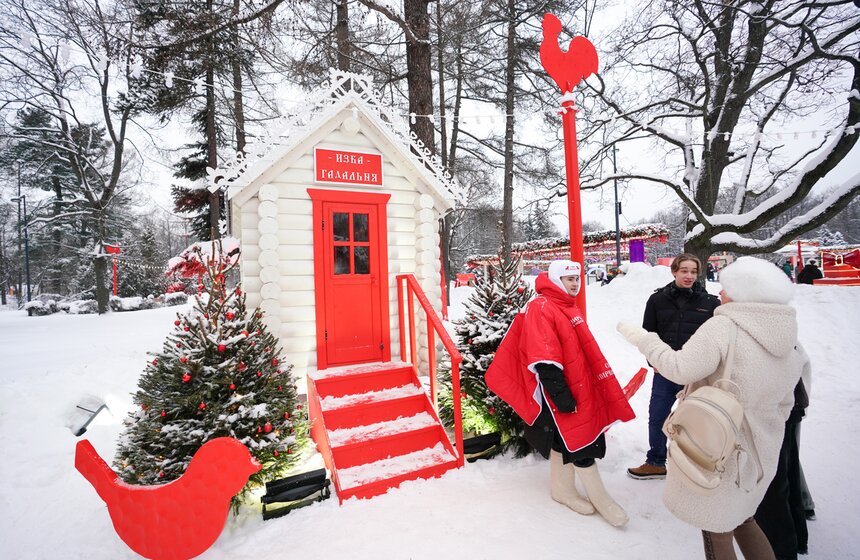 Фестиваль "Фолково" состоялся в столичном парке "Сокольники" 32 фото