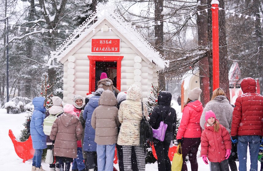 Фестиваль "Фолково" состоялся в столичном парке "Сокольники" 5 фото