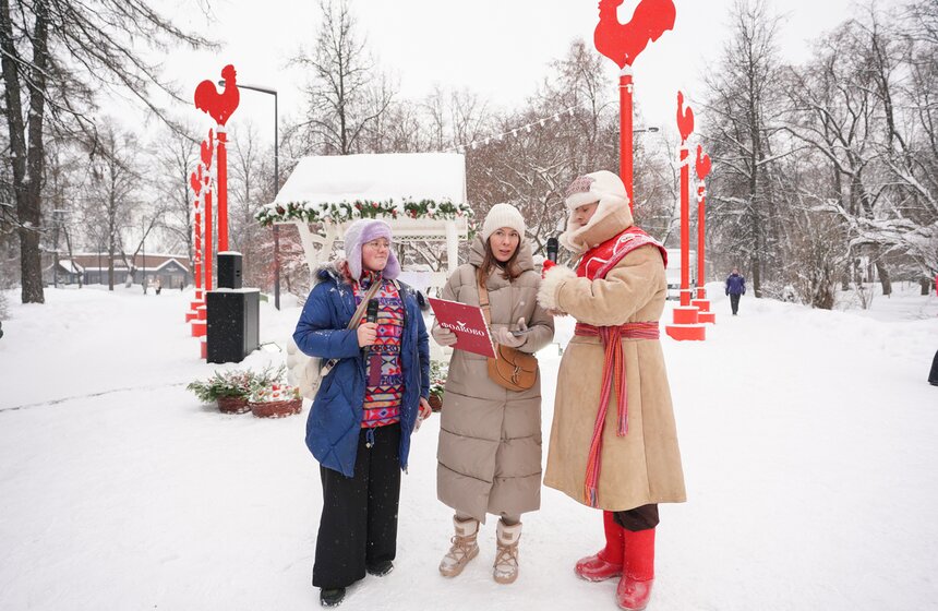 Фестиваль "Фолково" состоялся в столичном парке "Сокольники" 11 фото