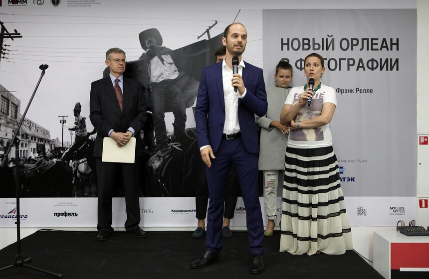 В МАММ открылась выставка "Новый Орлеан в фотографии" 2 фото