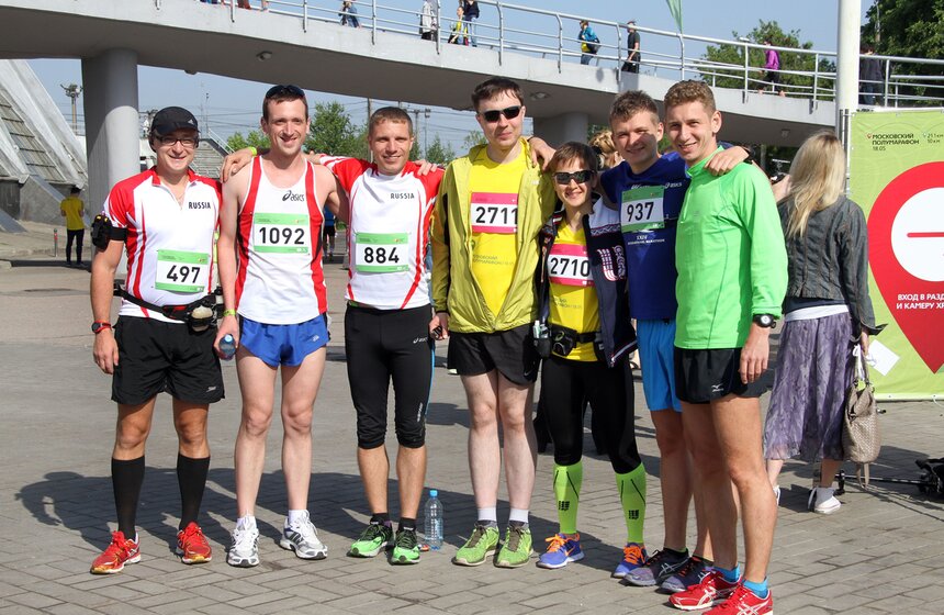 В столице провели "Московский полумарафон" 5 фото