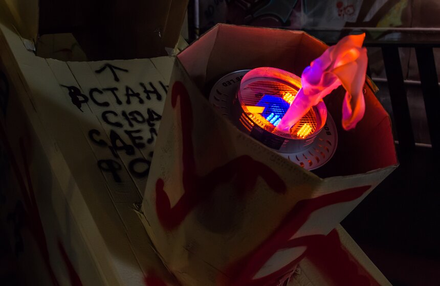 Ночной театральный карнавал прошел в ЦСИ "Винзавод" 7 фото