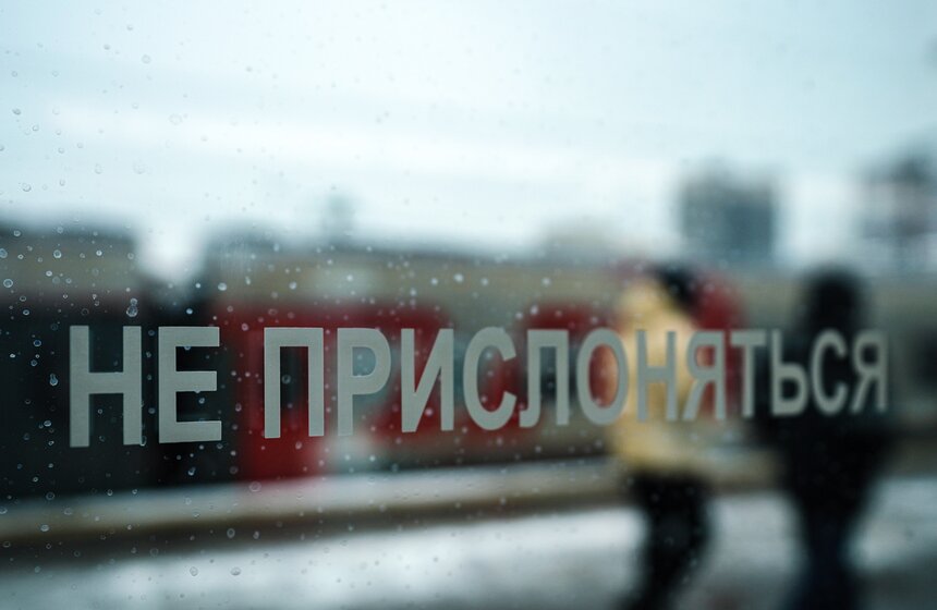 ЦППК запустила брендированный поезд к 20-летию 15 фото