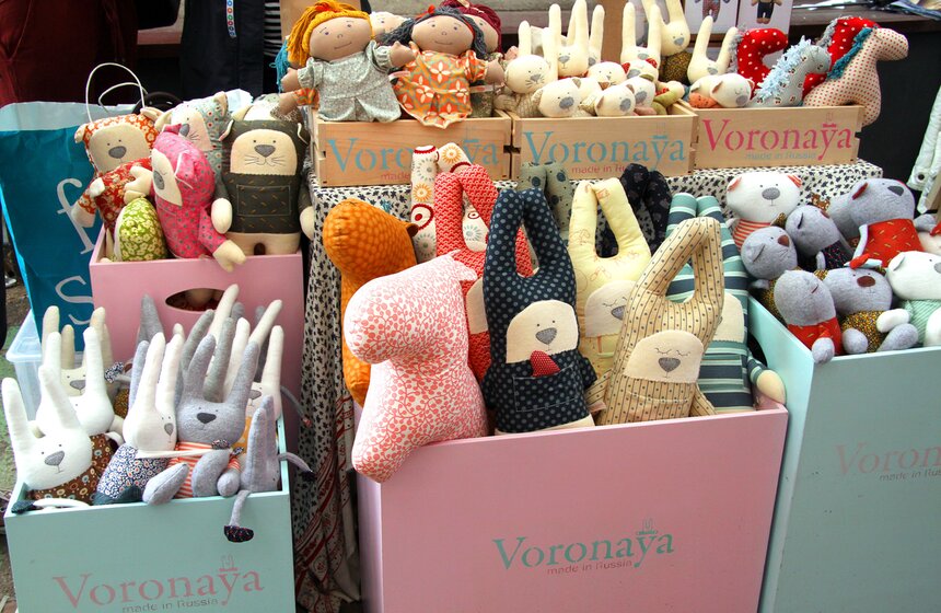 Фестиваль "Дизайн-субботник" пройдет на дизайн-заводе "Флакон" 8 фото