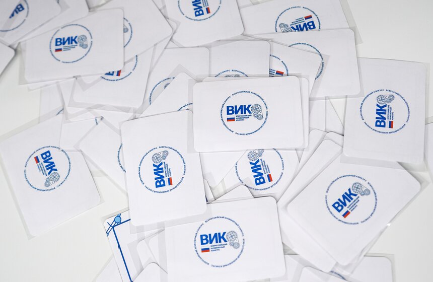 Финал 6-го фестиваля студенческого предпринимательства "СтудФест" прошел в Москве 5 фото