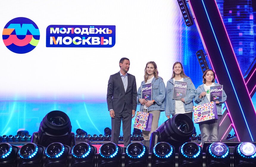 Финал 6-го фестиваля студенческого предпринимательства "СтудФест" прошел в Москве 32 фото