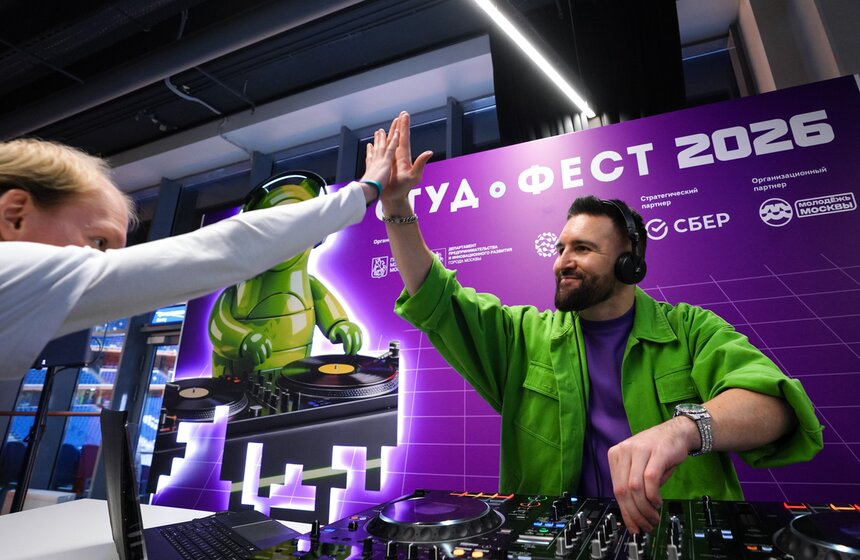 Финал 6-го фестиваля студенческого предпринимательства "СтудФест" прошел в Москве 2 фото