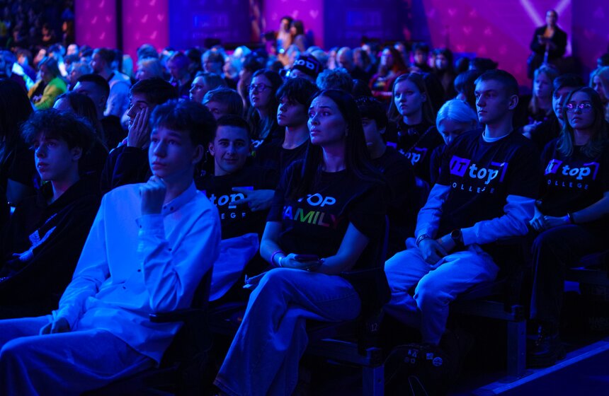 Финал 6-го фестиваля студенческого предпринимательства "СтудФест" прошел в Москве 17 фото