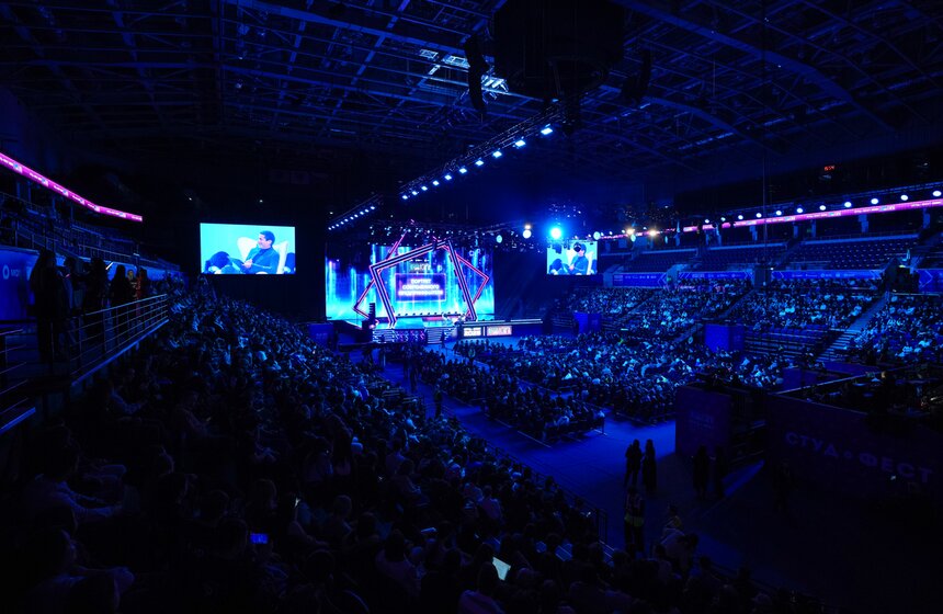 Финал 6-го фестиваля студенческого предпринимательства "СтудФест" прошел в Москве 18 фото