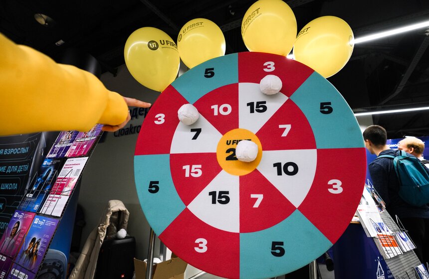 Финал 6-го фестиваля студенческого предпринимательства "СтудФест" прошел в Москве 9 фото