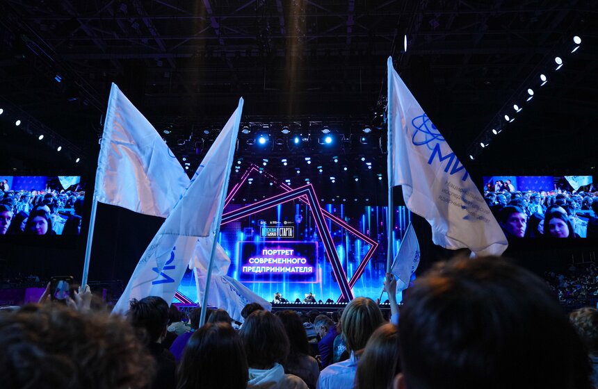 Финал 6-го фестиваля студенческого предпринимательства "СтудФест" прошел в Москве 20 фото