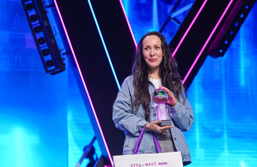 Финал 6-го фестиваля студенческого предпринимательства "СтудФест" прошел в Москве 28 фото