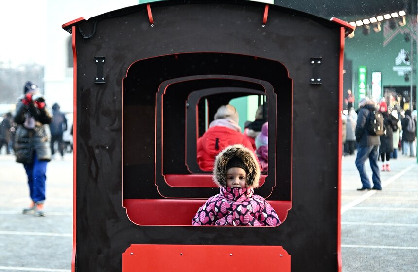 Праздник "Зимний день московского спорта" прошел в "Лужниках" 22 фото