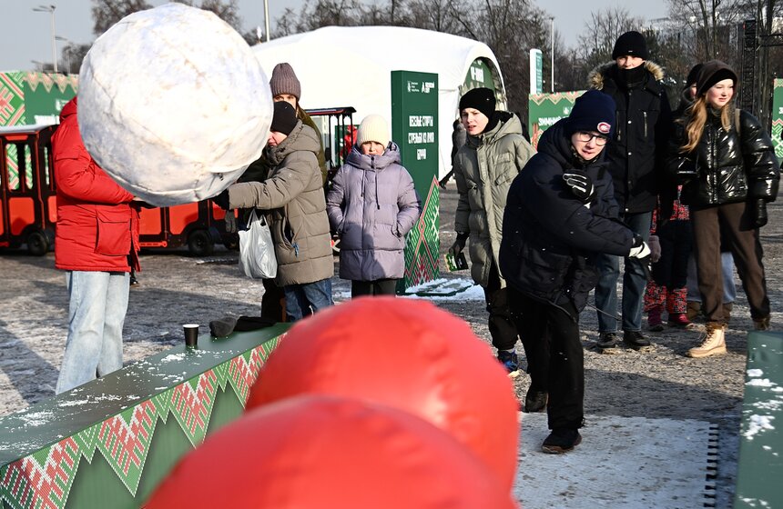 Праздник "Зимний день московского спорта" прошел в "Лужниках" 8 фото