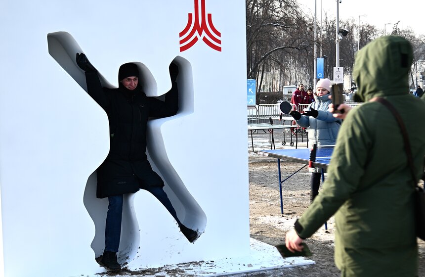 Праздник "Зимний день московского спорта" прошел в "Лужниках" 2 фото