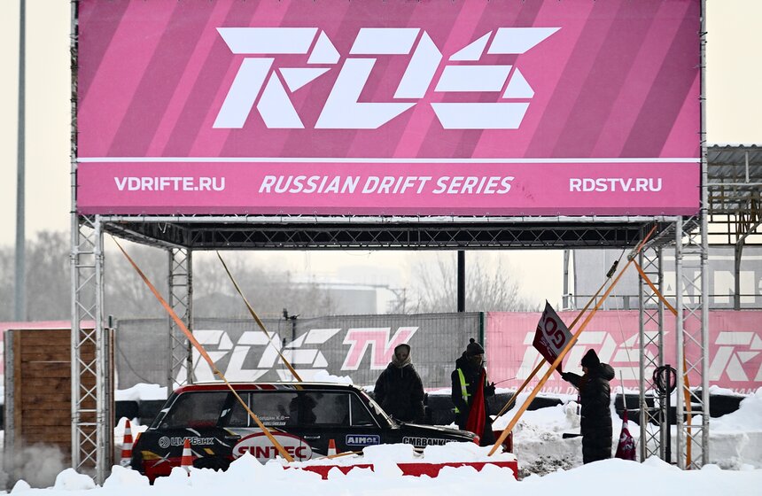 Второй этап "Зимнего Кубка РДС" по дрифту состоялся в Москве 2 фото