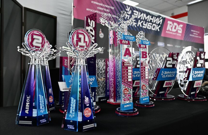 Второй этап "Зимнего Кубка РДС" по дрифту состоялся в Москве 1 фото