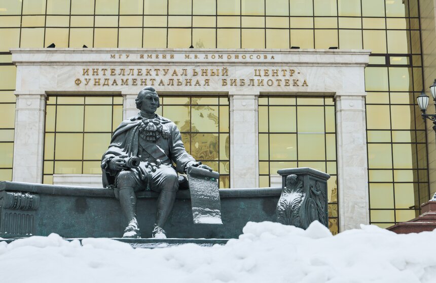 В МГУ состоялась церемония розлива медовухи в честь Дня студента 1 фото