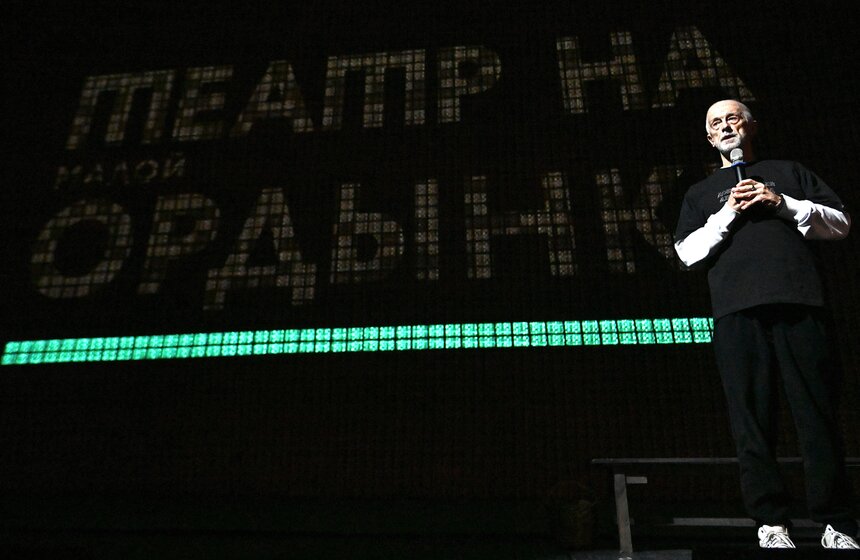 Премьера спектакля "Лавр" состоялась в Театре на Малой Ордынке 1 фото