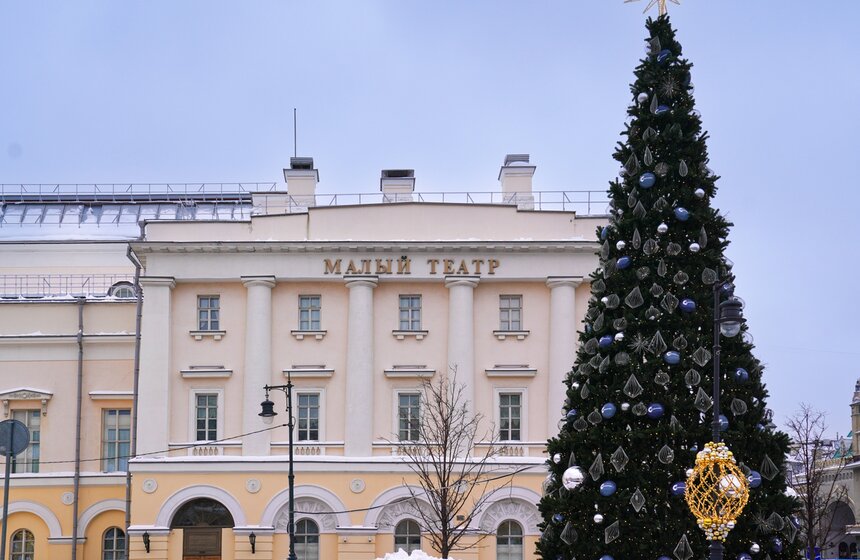 В Малом театре стартовала режиссерская лаборатория "Россия. Время героев" 1 фото
