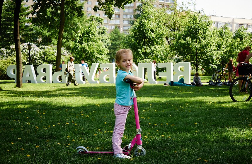 В Москве прошел фестиваль "Велобульвар" 20 фото