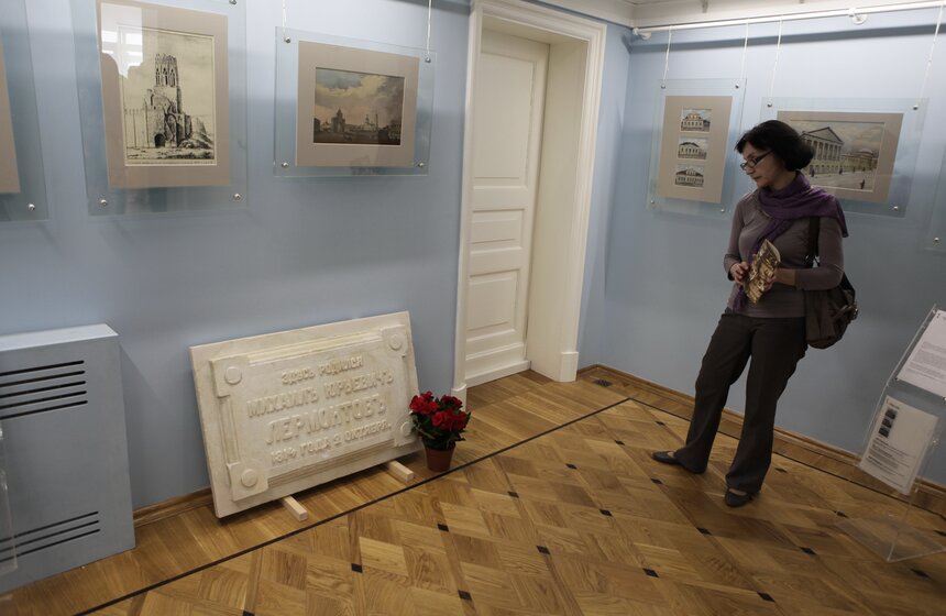 В центре Москвы открылся отреставрированный дом-музей Лермонтова 10 фото