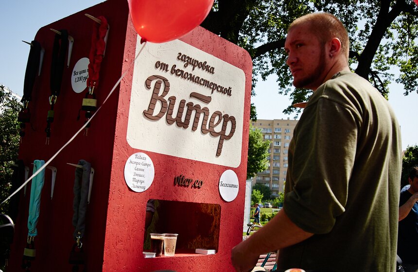 В Москве прошел фестиваль "Велобульвар" 10 фото