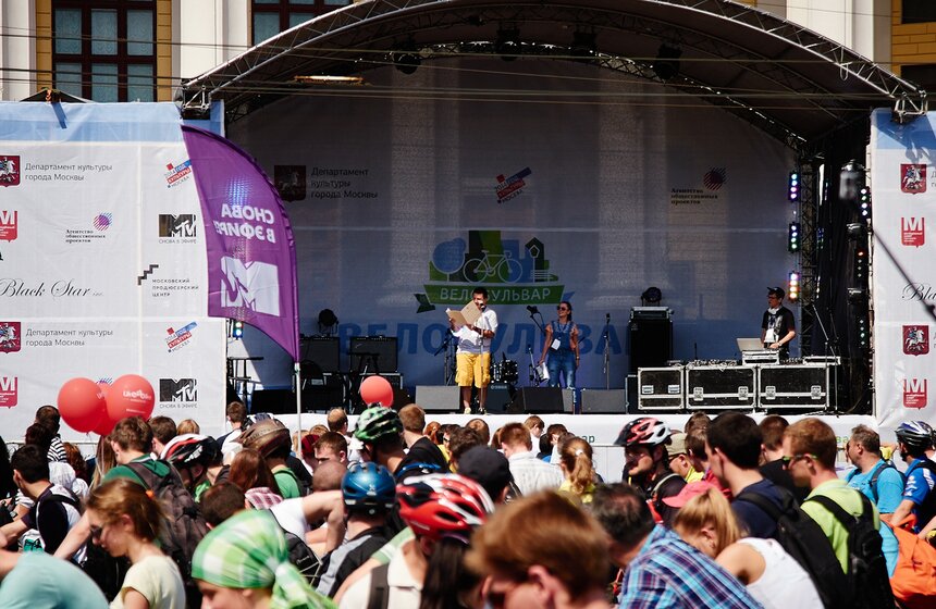 В Москве прошел фестиваль "Велобульвар" 14 фото