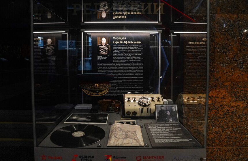 Музей Победы представил обновленную экспозицию ко Дню снятия блокады Ленинграда 17 фото