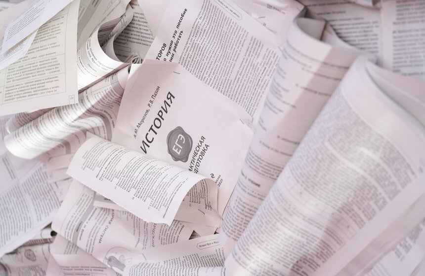 Спортивный фестиваль ко Дню студента прошел на трех площадках в Москве 21 фото