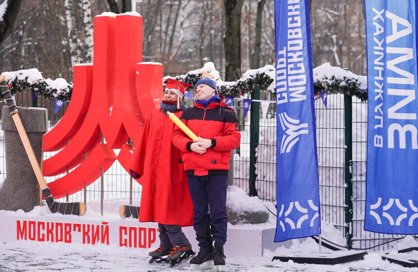Спортивный фестиваль ко Дню студента прошел на трех площадках в Москве 4 фото