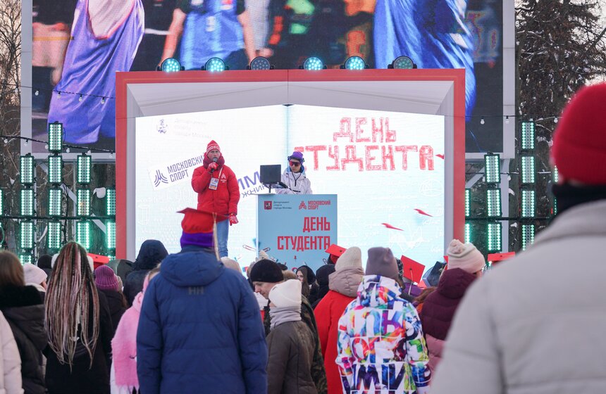 Спортивный фестиваль ко Дню студента прошел на трех площадках в Москве 8 фото