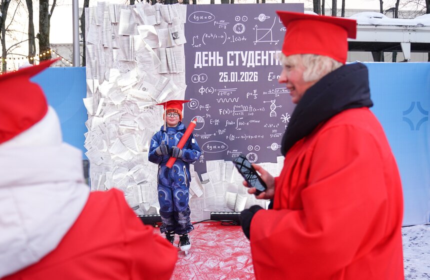 Спортивный фестиваль ко Дню студента прошел на трех площадках в Москве 20 фото