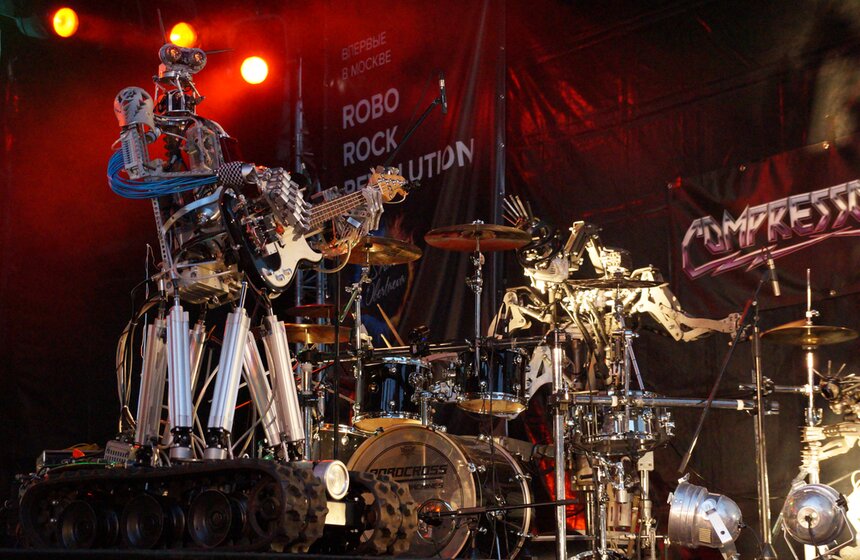 В Москве прошел концерт единственной в мире рок-группы роботов 8 фото