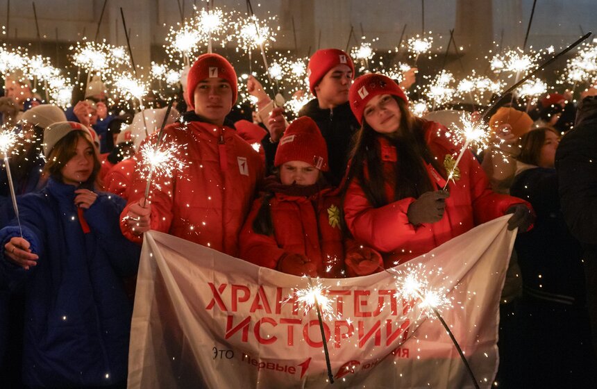 Всероссийская акция "Искра надежды" прошла в Музее Победы 23 фото