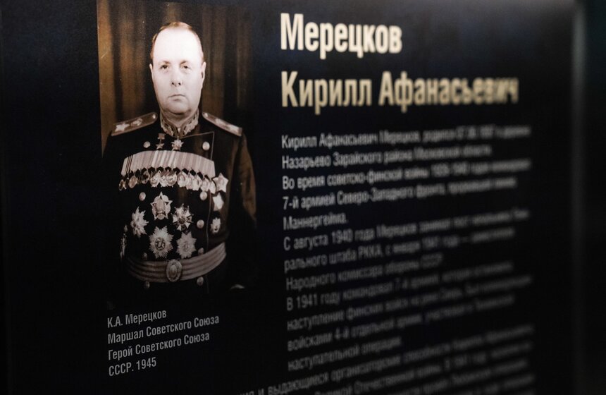 Музей Победы представил обновленную экспозицию ко Дню снятия блокады Ленинграда 7 фото