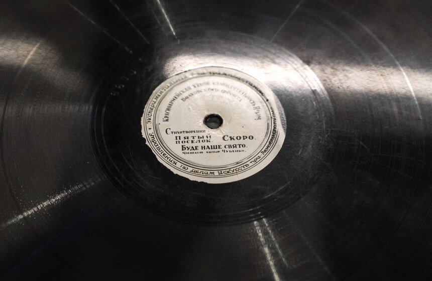 Музей Победы представил обновленную экспозицию ко Дню снятия блокады Ленинграда 9 фото